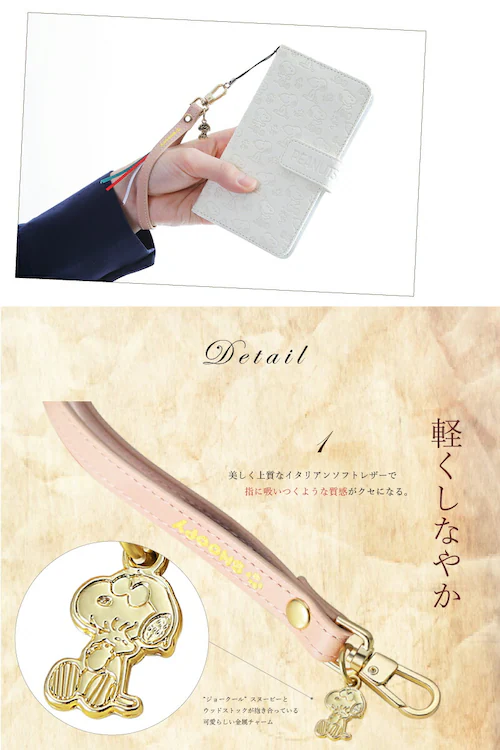 【マリーゴールド】 スヌーピー イタリアン レザー ハンド ストラップ かわいい おしゃれ ハンドストラップ スマホケース スマホ 落下防止 キャラクター レディース 誕生日 誕生日プレゼント_3