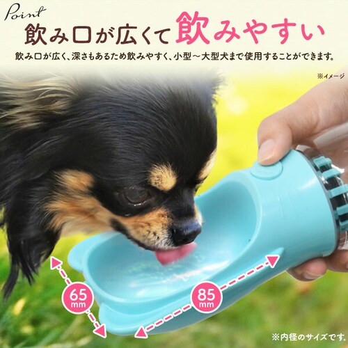 yu[z ybg  {g Y ߃tB^[t 350ml 킢   {g ^b`{g  ybgp ^ ^ ^ ԓ  o hCu s  ⋋_2