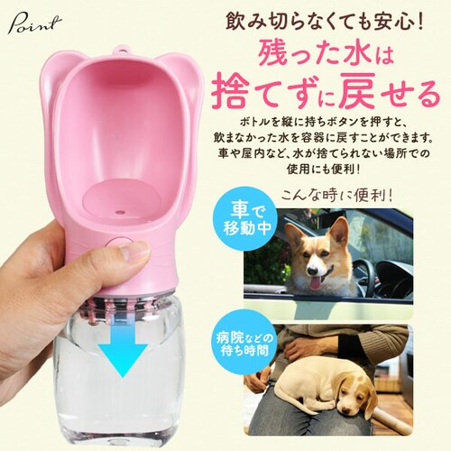 yu[z ybg  {g Y ߃tB^[t 350ml 킢   {g ^b`{g  ybgp ^ ^ ^ ԓ  o hCu s  ⋋_3