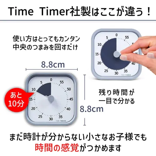 ^C^C}[(Time Timer) ԊǗ ^C}[ bh z[GfBV y[O[ MOD Home Edition_2