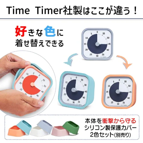 ^C^C}[(Time Timer) ԊǗ ^C}[ bh z[GfBV y[O[ MOD Home Edition_3