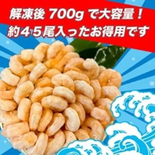 w^ ނ 1kgi45O/𓀌700gjysz_3