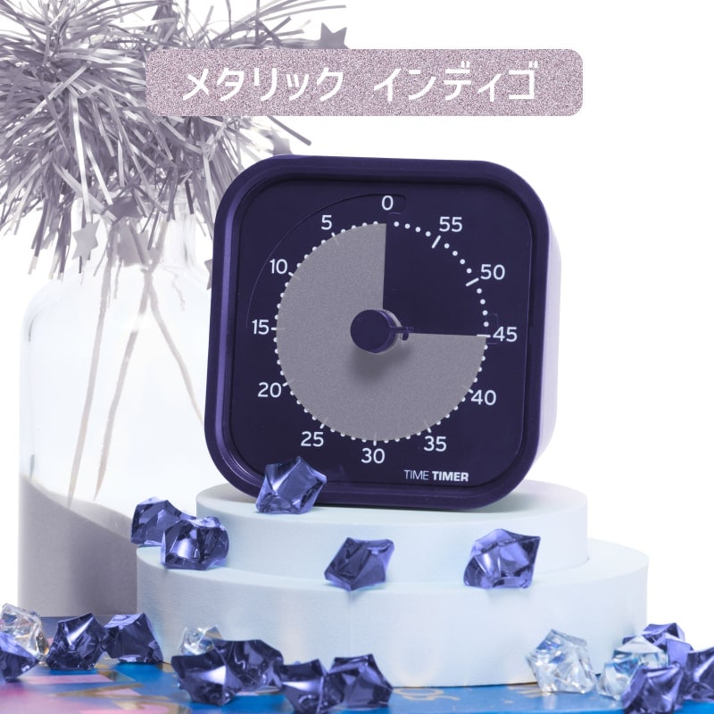 Time Timer MOD Home Edition タイムタイマー モッド ホーム