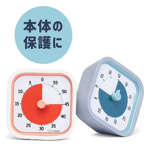 Time Timer MOD Home Edition ^C^C}[ bh z[GfBV  P[X 2FZbg RbgzCg & y[O[_3