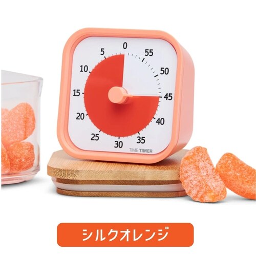 Time Timer MOD Home Edition ^C^C}[ bh z[GfBV VNIW_5