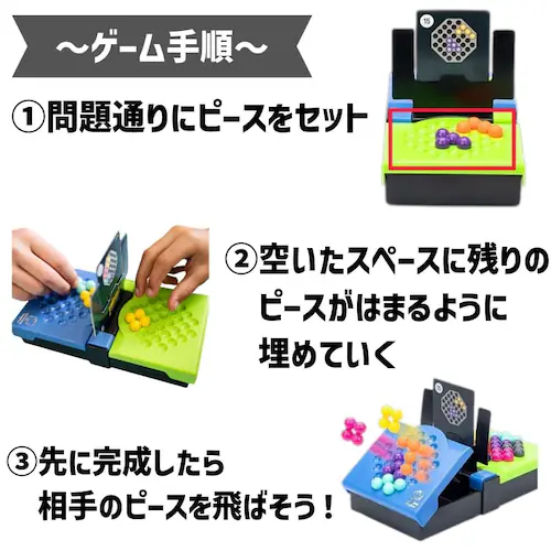 [jO \[VY(Learning Resources)  ]g KANOODLE HEAD TO HEAD Jk[h wbh gD[ wbhysz_4