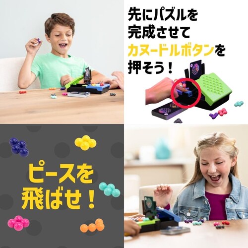 [jO \[VY(Learning Resources)  ]g KANOODLE HEAD TO HEAD Jk[h wbh gD[ wbhysz_5