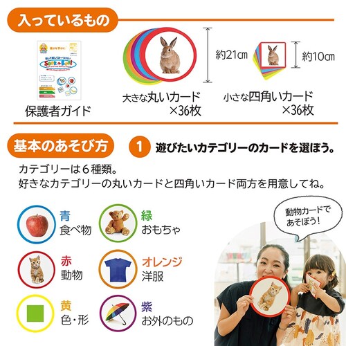 F搶̃[hZNV J[h߂Čt𑝂₷ bĒTĂ݁`I_1