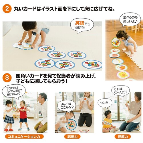 F搶̃[hZNV J[h߂Čt𑝂₷ bĒTĂ݁`I_2