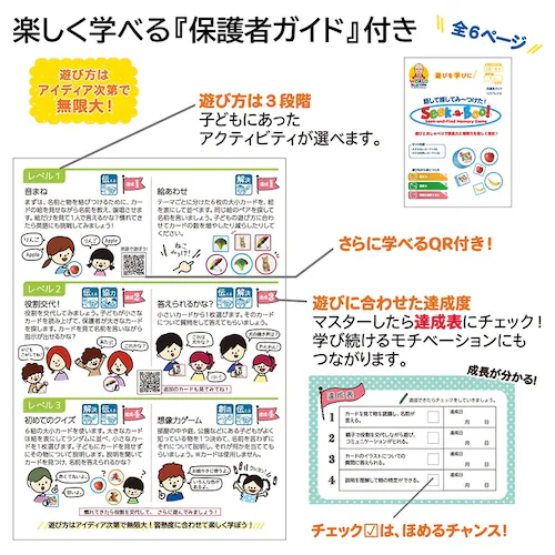 F搶̃[hZNV J[h߂Čt𑝂₷ bĒTĂ݁`I_3