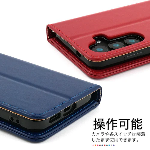 【ネイビー】 Galaxy S25 SC-51F SCG31 ケース 手帳型 カバー 手帳 手帳型ケース  おしゃれ かわいい スタンド カード収納 薄い スマホケース スマホカバー ギャラクシー_4