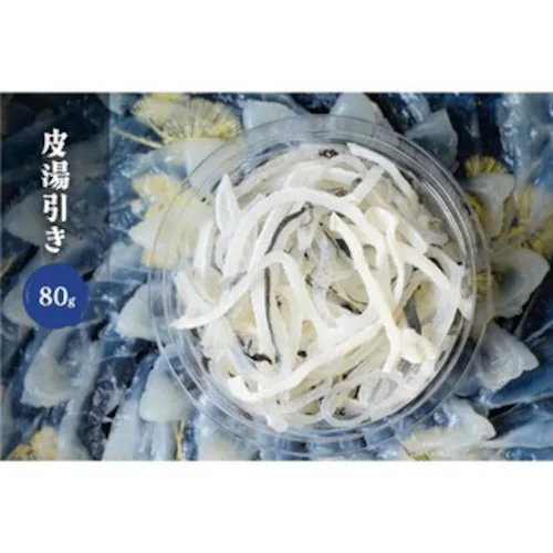 ӂh ~ ӂ ґV 1.35kg  i܂ӂhjie 4`5lOj@ӂ ӂh ӂ Ă Ă ӂ  Y Mtg  Ε NNn j_2