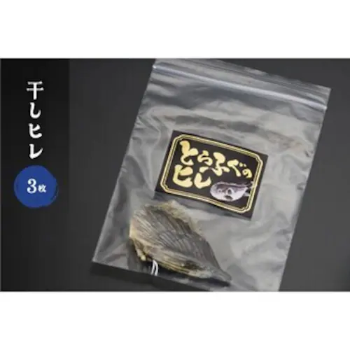 ӂh ~ ӂ ґV 1.35kg  i܂ӂhjie 4`5lOj@ӂ ӂh ӂ Ă Ă ӂ  Y Mtg  Ε NNn j_6