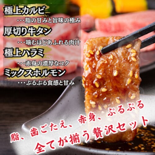 yA5z Yјa Hה ē 4Zbg 1kg  (JrEn~E^Ez e250g) A5 ē BBQ o[xL[ Y јa  ysz_1