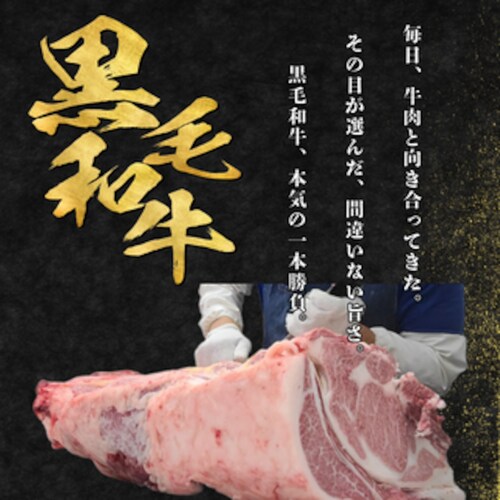 yA5z Yјa Hה ē 4Zbg 1kg  (JrEn~E^Ez e250g) A5 ē BBQ o[xL[ Y јa  _3