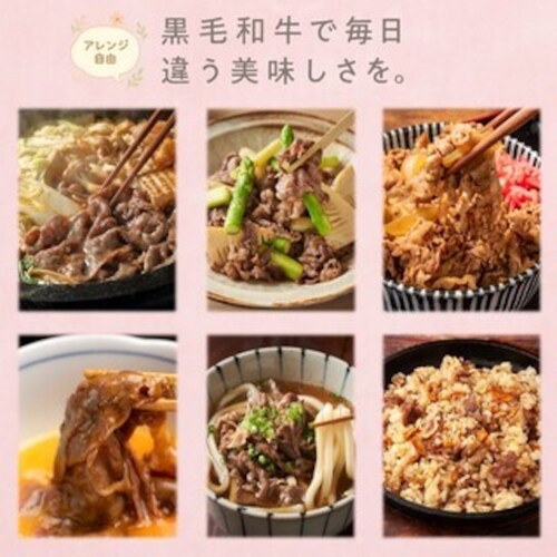 јa ܐ؂1.2kgi֗6܁j200g~6܁@јa ē  Ԃ ₫  ֗ ysz_3