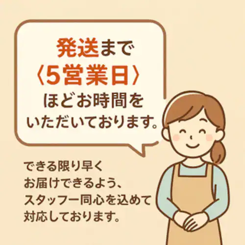 јa ܐ؂1.6kgi֗8܁j200g~8܁@јa ē  Ԃ ₫  ֗ ysz_4