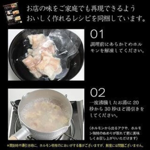 {܂ Zbg X 400g (3`4lO)    z O X  z Zbg_5