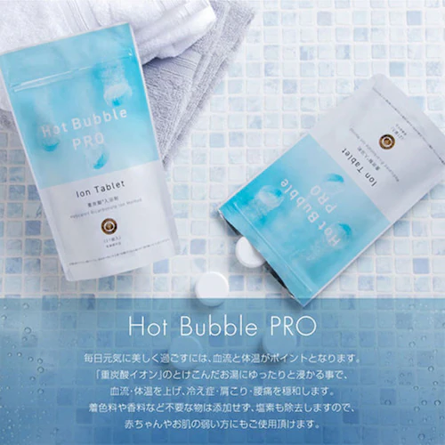 pdY_ Hot Bubble PROizbgouvj90_1