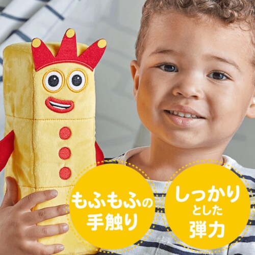 Numberblocks 算数おもちゃ ナンバーブロックス ぬいぐるみ 仲良し Three&Four【代引き不可】_2