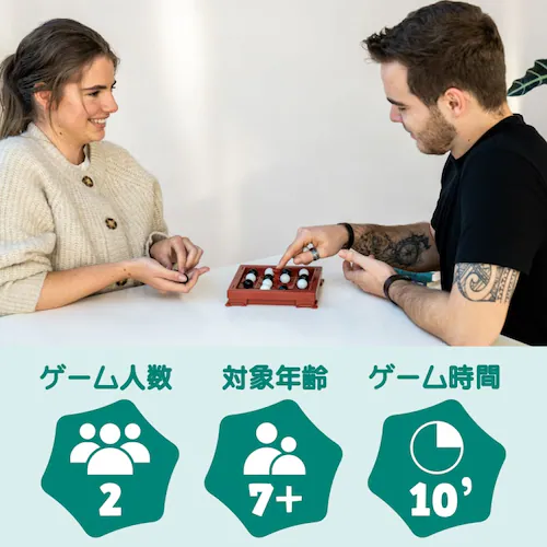 フレキシック(FlexiQ) おもちゃ ボードゲーム オービト 日本語パッケージ【代引き不可】_4