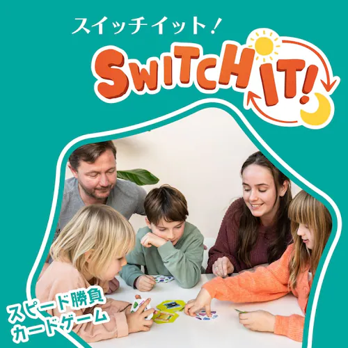 フレキシック(FlexiQ) おもちゃ ボードゲーム スイッチ イット!【代引き不可】_1