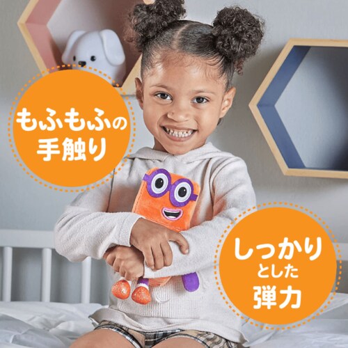 Numberblocks 算数おもちゃ ナンバーブロックスぬいぐるみ仲良しOne&Two【代引き不可】_2