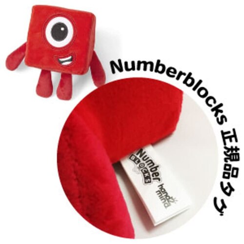 Numberblocks Z io[ubNX LN^[ ʂ One_7
