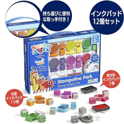 Numberblocks 算数おもちゃ ナンバーブロックス スタンポリンパーク【代引き不可】_3