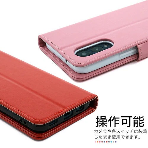 【オレンジ】 arrows We2 F-52E FCG02 ケース 手帳型 カバー 手帳 手帳型ケース  おしゃれ かわいい スタンド カード収納 薄い スマホケース スマホカバー アローズ_4