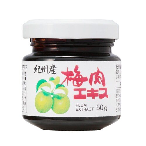 Rvi IBY~GLX 50g_2