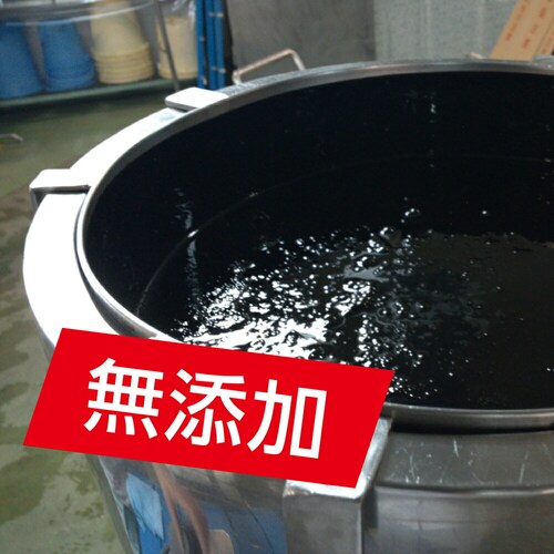 Rvi IBY~GLX 50g_5