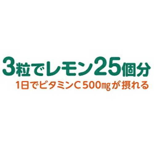 Rvi r^~C 270 90_3