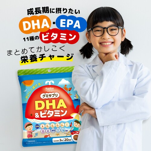Rvi O~Tv DHAr^~ 60 20_3