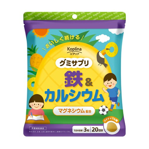 Rvi O~Tv S&JVE 60 20_1
