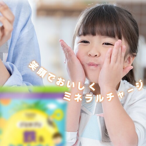 Rvi O~Tv S&JVE 60 20_4