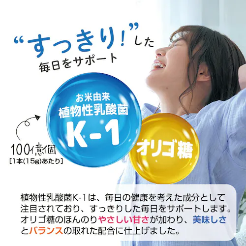Rvi ՂՂ`t[c[[ 15g~30{ 30_12