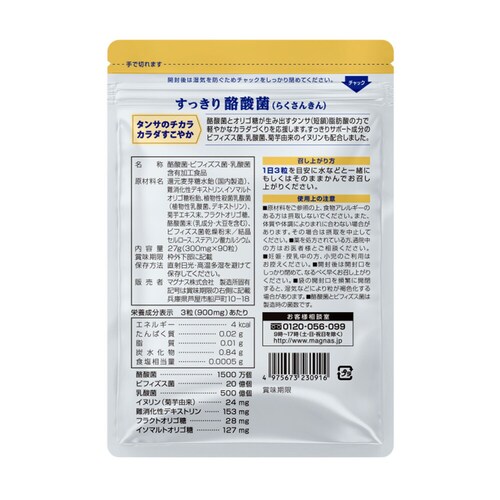 Rvi 藏_ 90 30_13