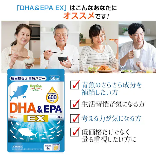 Rvi DHAEPA EX 240 60_8