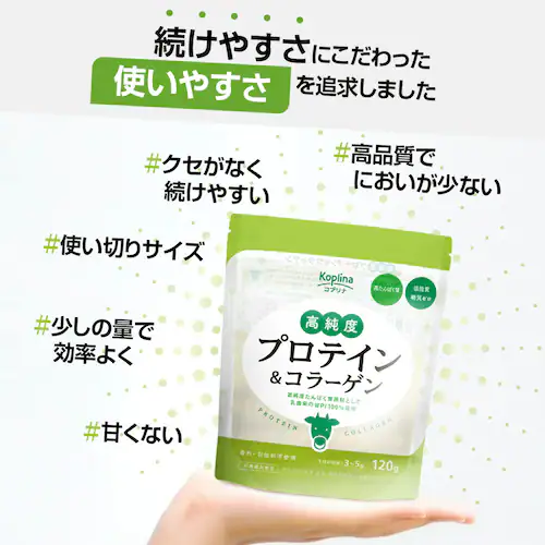 Rvi xveCR[Q 120g 1_11