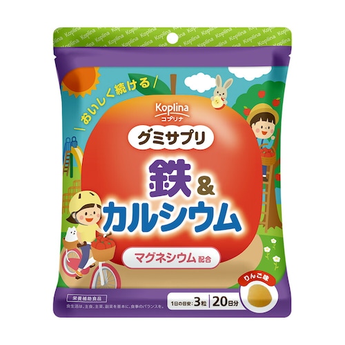 コプリナ グミサプリ 鉄&カルシウム 60粒 20日分(パイナップル味)_2