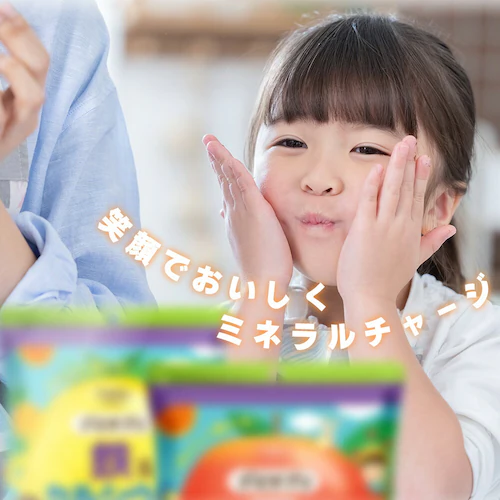 コプリナ グミサプリ 鉄&カルシウム 60粒 20日分(パイナップル味)_5