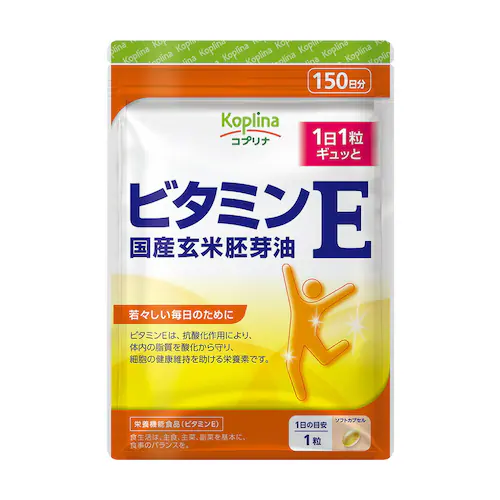 Rvi r^~E Y 150 150_1