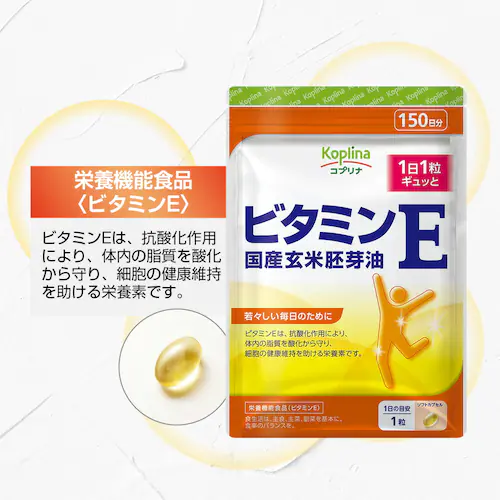 Rvi r^~E Y 150 150_3