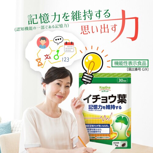Rvi Lێ C`Et[@\\Hi:͏oԍG9] 60 30_2