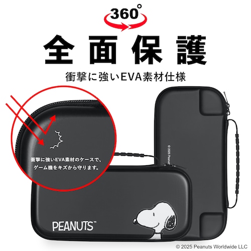 yzCgz jeh[ XCb` 2 P[X Xk[s[ jeh[XCb`2 Nintendo Switch 2 Switch2 XCb`2 Jo[ LN^[ a av[g N_2