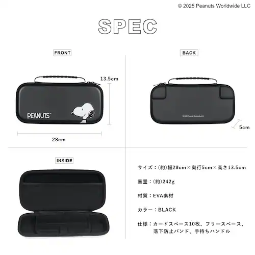 yzCgz jeh[ XCb` 2 P[X Xk[s[ jeh[XCb`2 Nintendo Switch 2 Switch2 XCb`2 Jo[ LN^[ a av[g N_8
