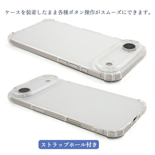 iPhone Air NA P[X ϏՌ   NAP[X TPU TPUP[X \tg \tgP[X Jo[ Xgbvz[ iPhoneP[X X}zP[Xysz_2