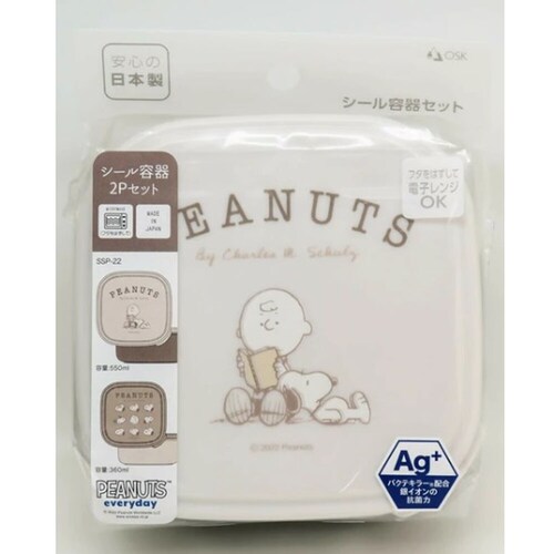 Xk[s[ { V[e ٓ 550ml 360ml 2Zbg t[hRei   LN^[ 킢 _3