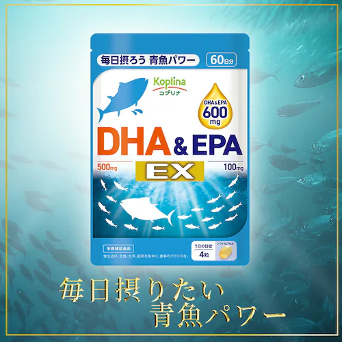 Rvi DHAEPA EX 240 3Zbg180_1